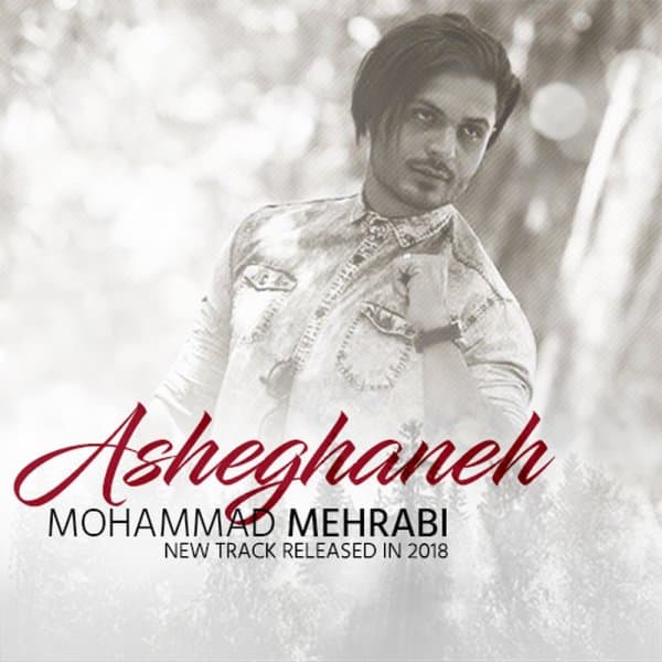 Asheghane · Mohammad Mehrabi