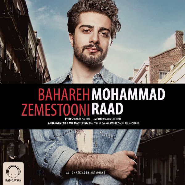 Bahareh Zemestooni · Mohammad Raad
