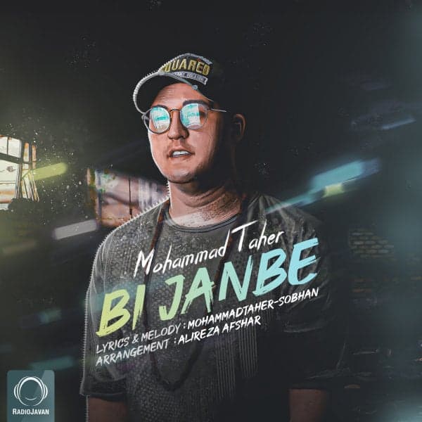 Bi Janbe · Mohammad Taher