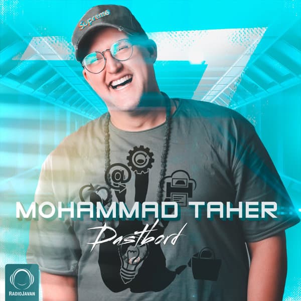 Dastbord · Mohammad Taher