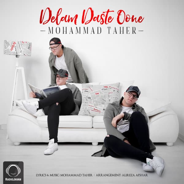 Delam Daste Oone · Mohammad Taher