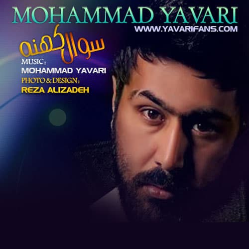 Soale Kohne · Mohammad Yavari