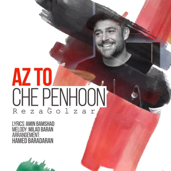 Az To Che Penhoon · Mohammadreza Golzar