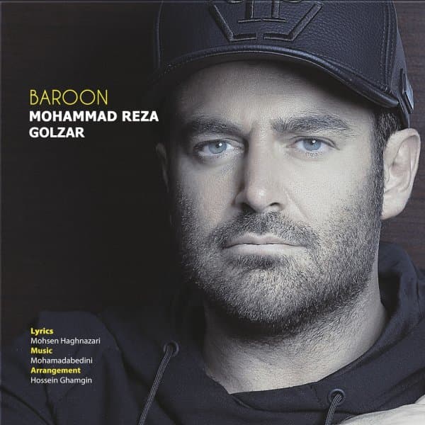 Baroon · Mohammadreza Golzar