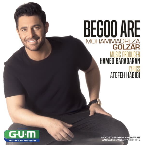 Begoo Are · Mohammadreza Golzar
