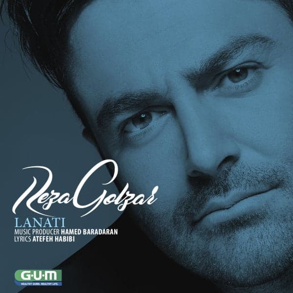 Lanati · Mohammadreza Golzar