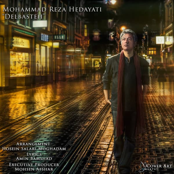 Delbasteh · Mohammadreza Hedayati