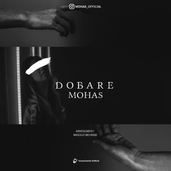 Dobare · Mohas