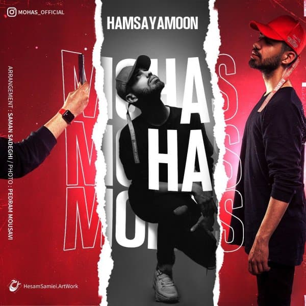 Hamsayamoon · Mohas