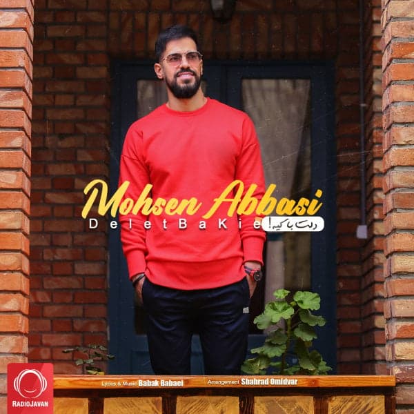 Delet Ba Kie · Mohsen Abbasi