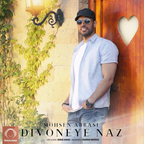 Divoneye Naz · Mohsen Abbasi