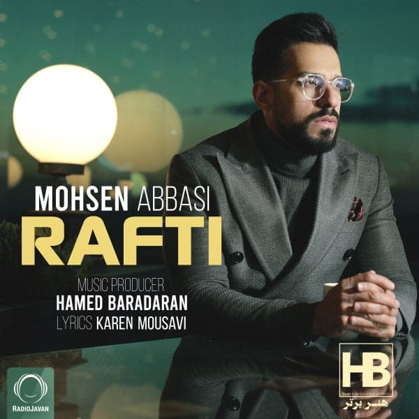 Rafti · Mohsen Abbasi