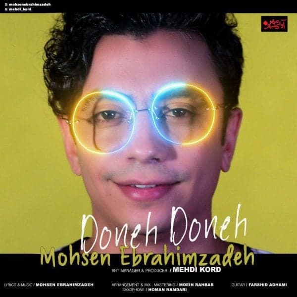 Doneh Doneh · Mohsen Ebrahimzadeh