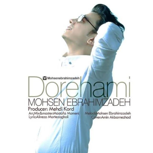 Dorehami · Mohsen Ebrahimzadeh