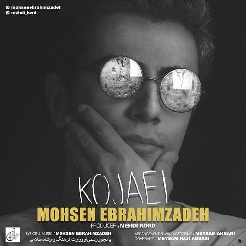 Kojaei · Mohsen Ebrahimzadeh