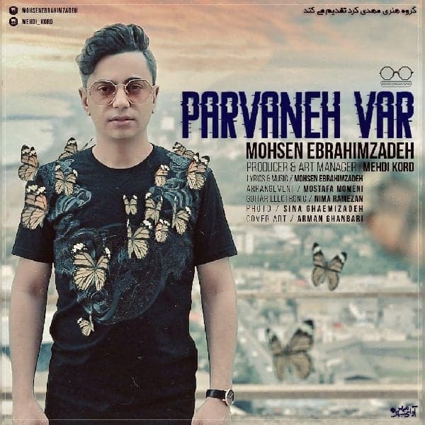 Parvaneh Var · Mohsen Ebrahimzadeh