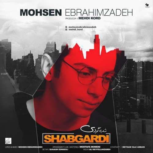 Shabgardi · Mohsen Ebrahimzadeh