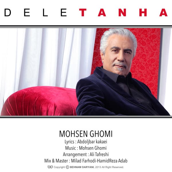 Dele Tanha · Mohsen Ghomi
