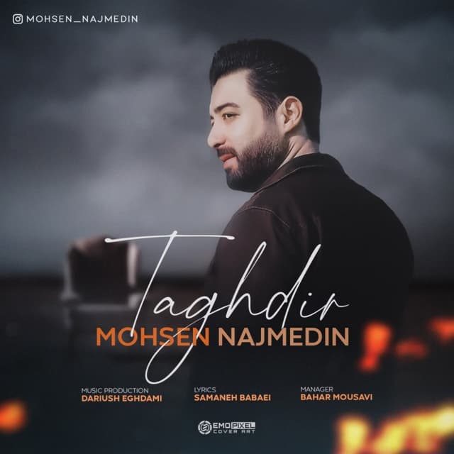 Taghdir · Mohsen Najmedin