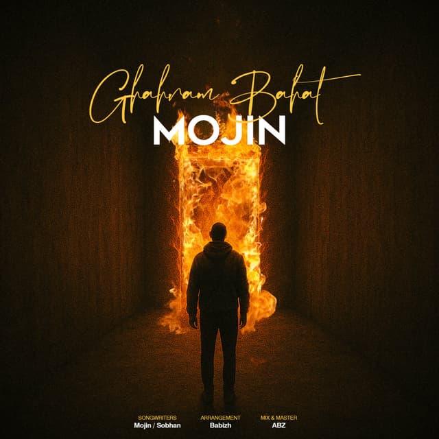 Ghahram Bahat · Mojin