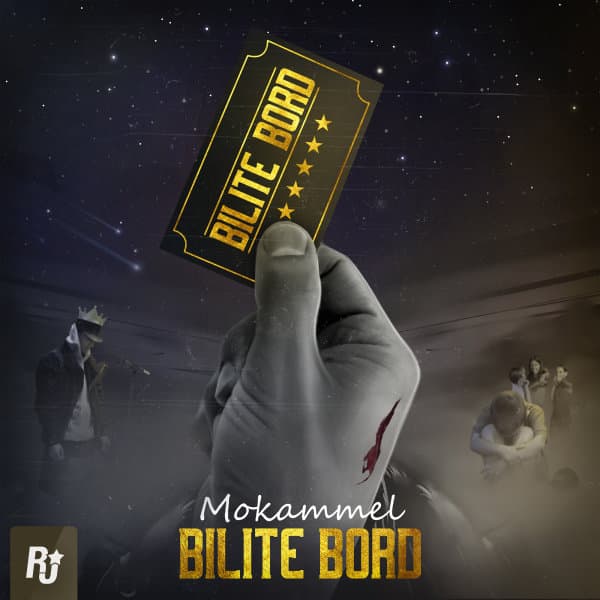 Bilite Bord · Mokammel