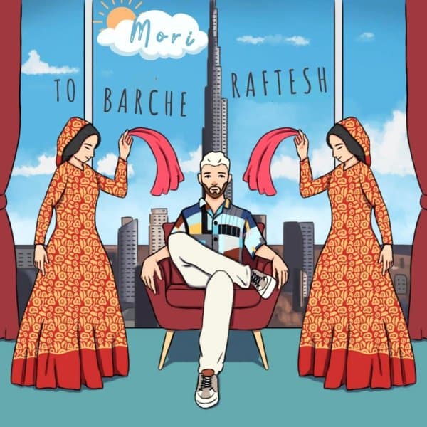 To Barche Raftesh · Mori Kiani