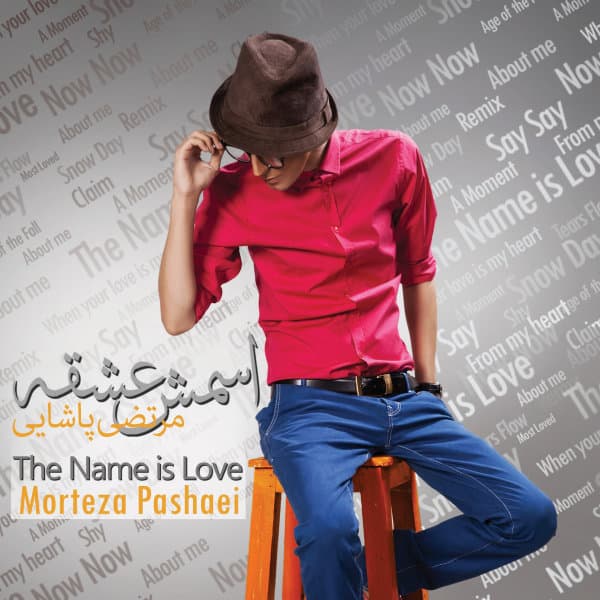 Esmesh Eshghe · Morteza Pashaei