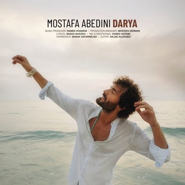 Darya · Mostafa Abedini