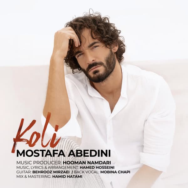 Koli · Mostafa Abedini
