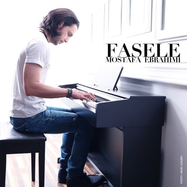 Fasele · Mostafa Ebrahimi