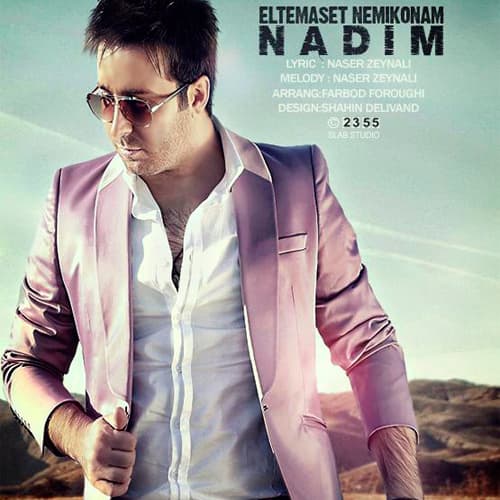 Eltemaset Nemikonam · Nadim