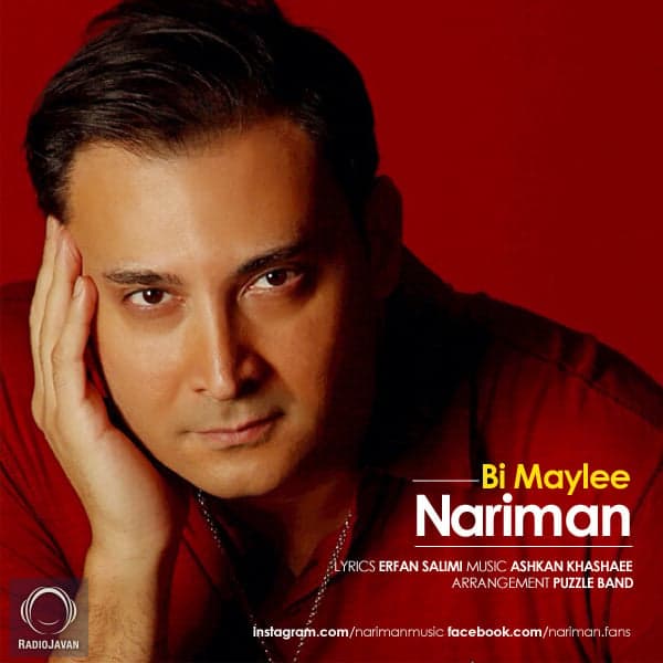 Bi Maylee · Nariman