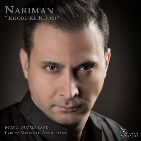 Khobe Ke Khobi · Nariman