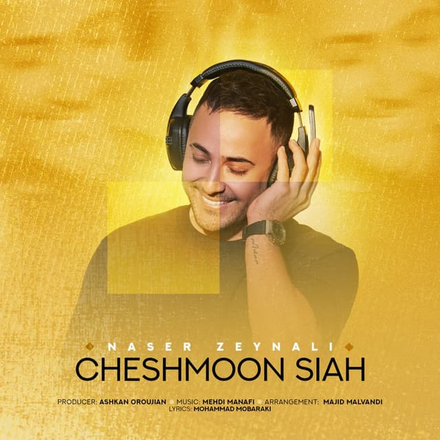 Cheshmoon Siah · Naser Zeynali