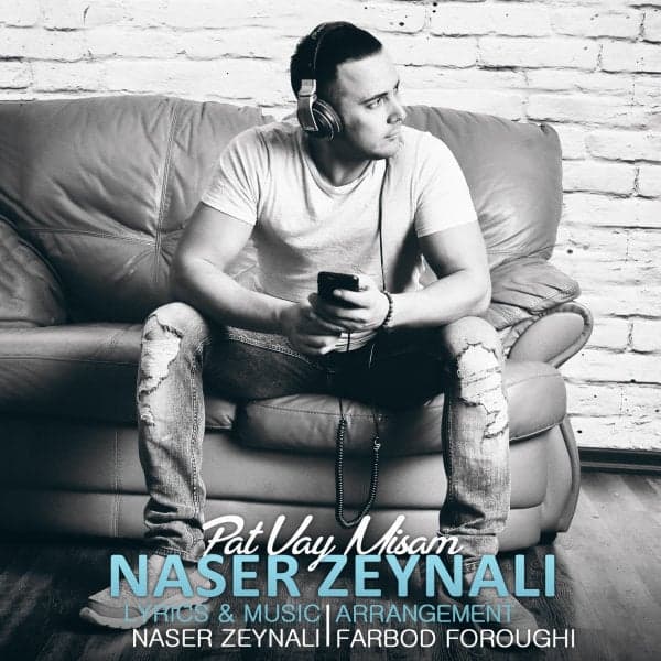 Pat Vay Misam · Naser Zeynali