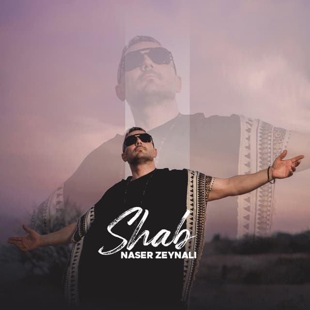 Shab · Naser Zeynali