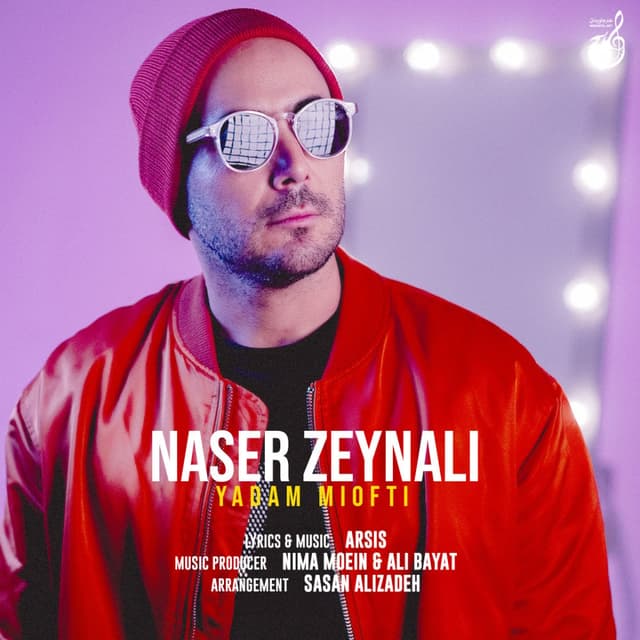 Yadam Miofti · Naser Zeynali
