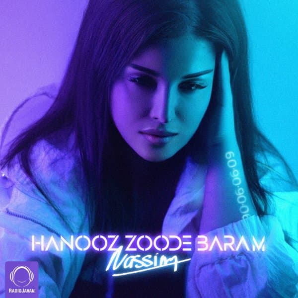 Hanooz Zoode Baram · Nassim