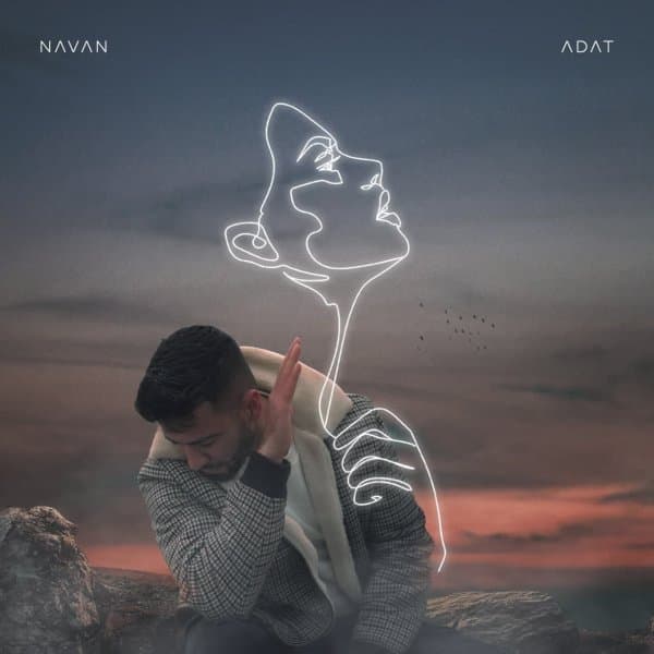 Adat · Navan