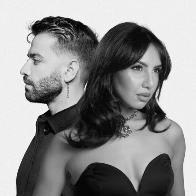 Soltane Ghalbha & Voilà (Ft Oria) · Navan