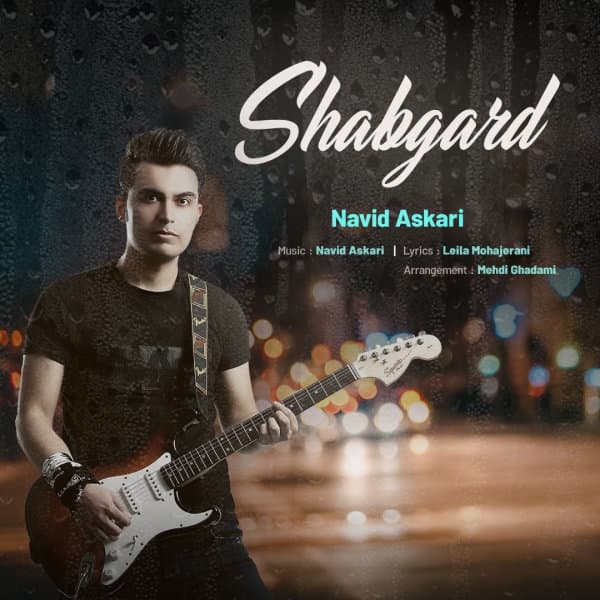 Shabgard · Navid Askari