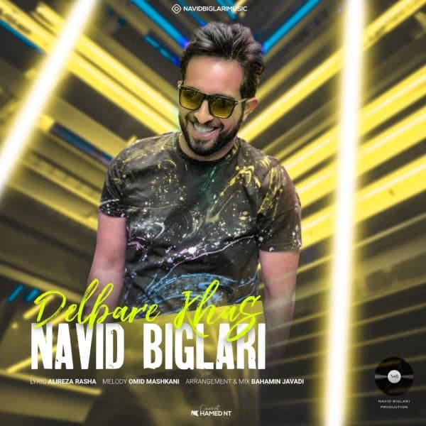 Delbare Khas · Navid Biglari