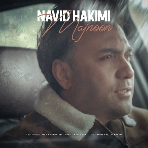 Majnoon · Navid Hakimi