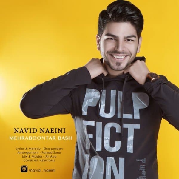 Mehraboontar Bash · Navid Naeini