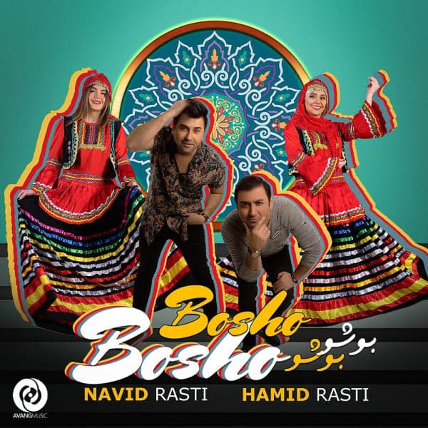 Bosho Bosho · Navid Rasti & Hamid Rasti