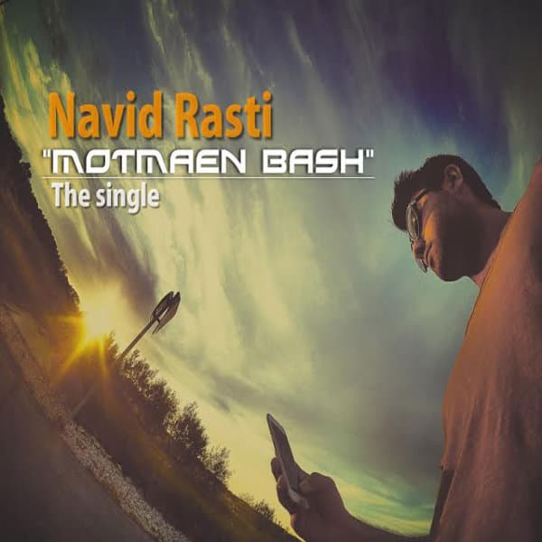 Motmaen Bash · Navid Rasti