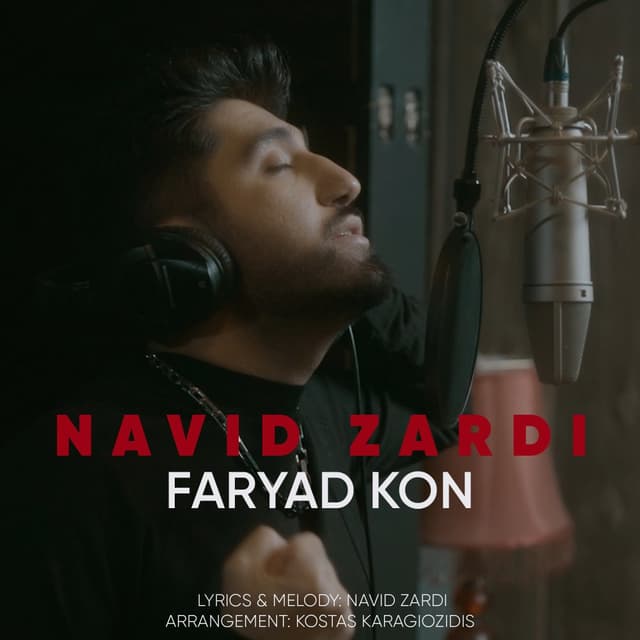 Faryad Kon · Navid Zardi
