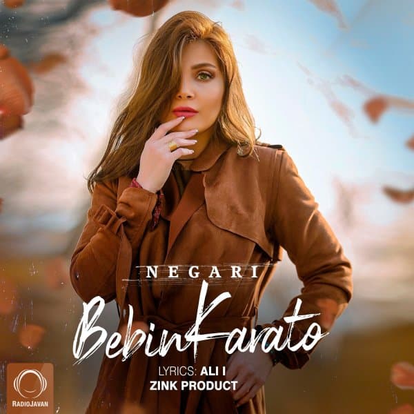 Bebin Karato · Negari