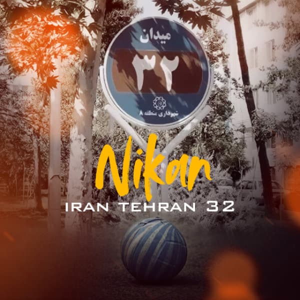 Iran Tehran 32 · Nikan