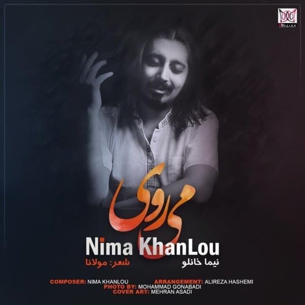 Miravi · Nima Khanlou